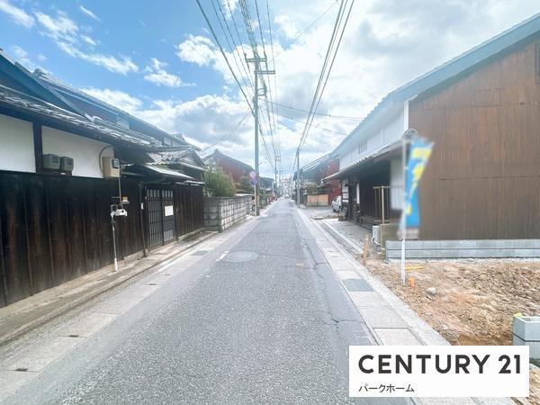 新築一戸建