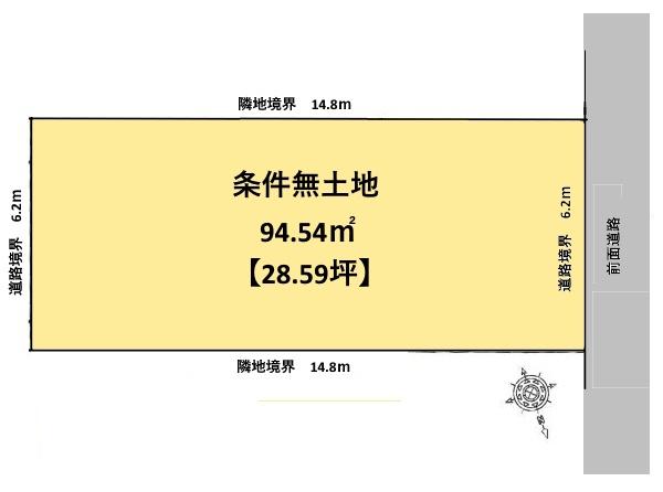 草津市矢橋町の土地
