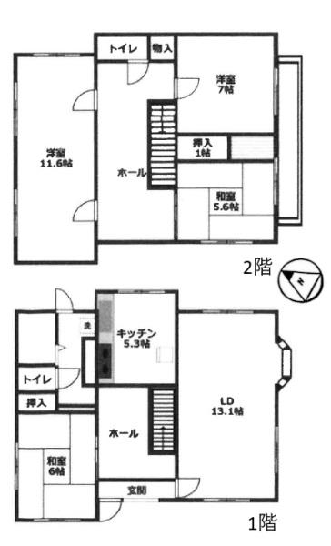 中古一戸建