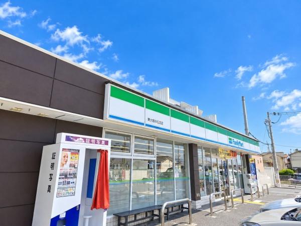 東大阪市東石切町５丁目の中古一戸建て(ファミリーマート東大阪中石切店)