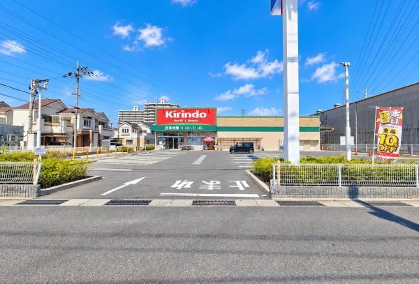 東大阪市東石切町５丁目の中古一戸建て(キリン堂東大阪中石切店)