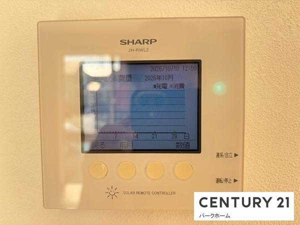 大津市大江６丁目の中古一戸建て