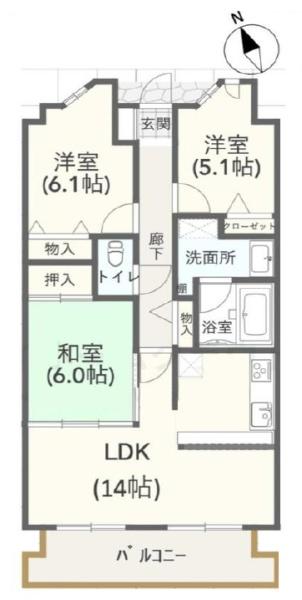 ファミールハイツ草津2番館