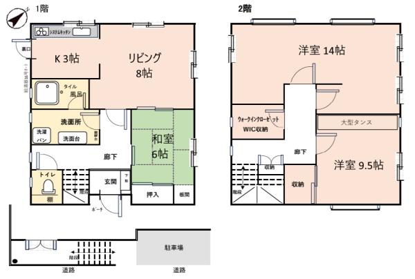 大津市大石東４丁目の中古一戸建て