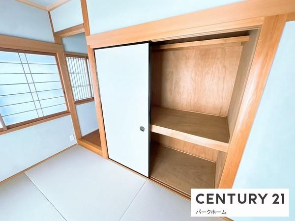 大津市千町２丁目の中古一戸建て