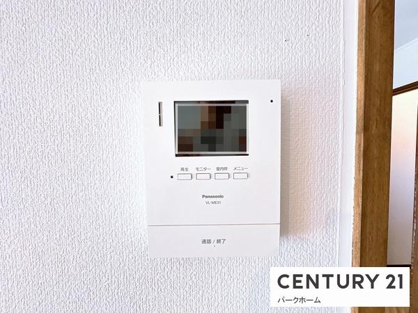 大津市千町２丁目の中古一戸建て