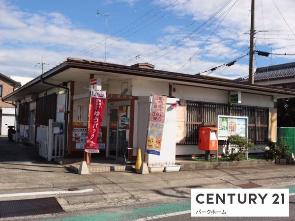 守山市立田町の土地(幸津川郵便局)