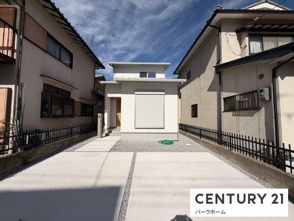新築一戸建