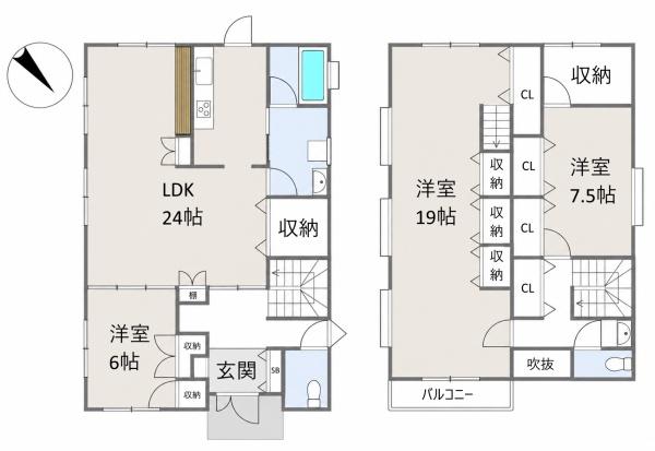 中古一戸建