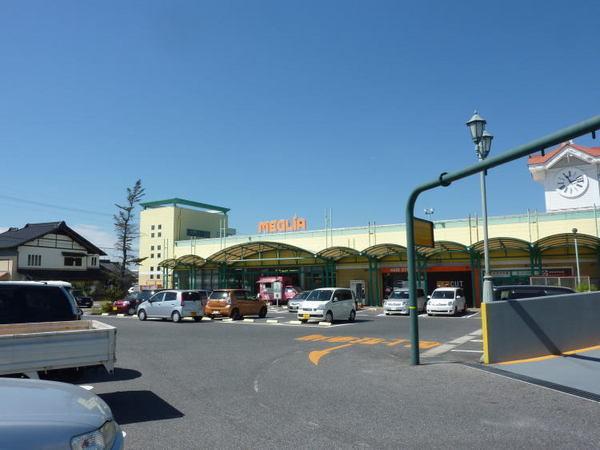 豊田市久岡町2丁目の土地(メグリア朝日店)
