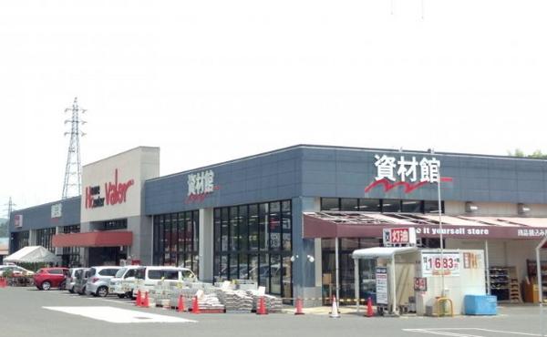 恵那市岩村町飯羽間の中古一戸建て(バロー岩村店)