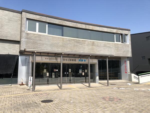 新城市字二本松の土地(新城図書館ふるさと情報館)