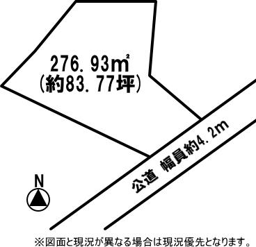 豊田市中田町山吹の売土地