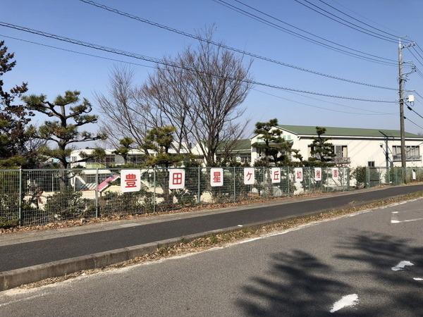豊田市中田町山吹の土地(豊田星ケ丘幼稚園)