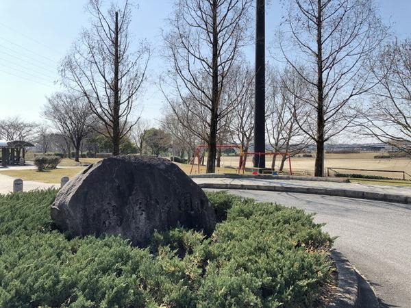 豊田市中田町山吹の土地(高岡公園)