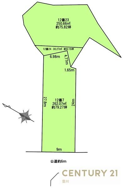 豊田市松平志賀町マゴイチ　建築条件なし