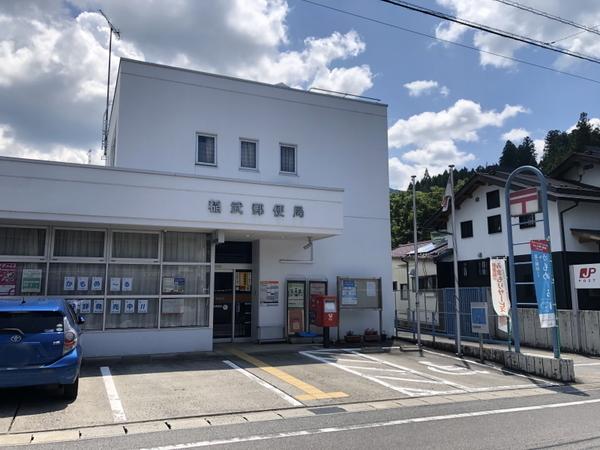 豊田市川手町シロ山の土地(稲武郵便局)