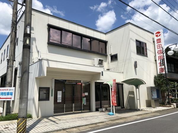 豊田市川手町シロ山の土地(豊田信用金庫稲武支店)