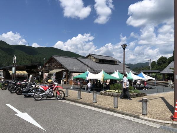 豊田市川手町シロ山の土地(どんぐりの里いなぶ)