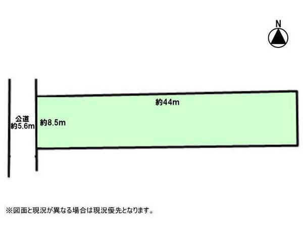 豊田市下林町４丁目の売土地