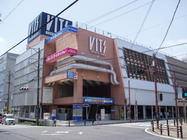 豊田市下林町4丁目の土地(VITS TOYOTA TOWN)
