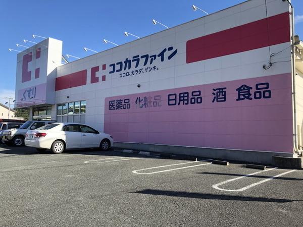 新城市長篠字大門の中古一戸建て(ココカラファイン長篠店)