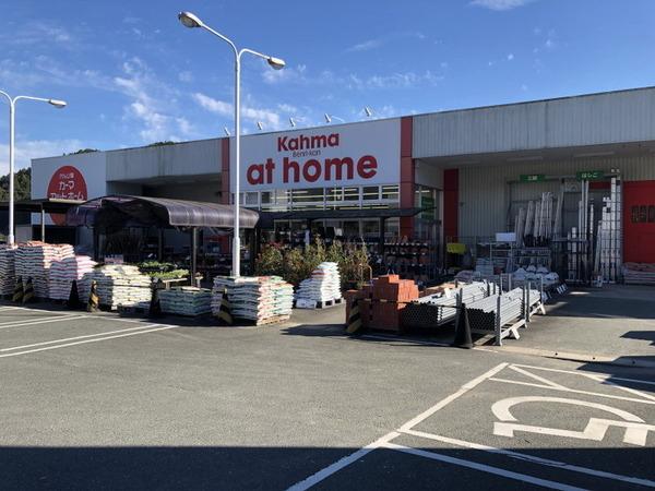 新城市長篠字大門の中古一戸建て(カーマアットホーム長篠店)