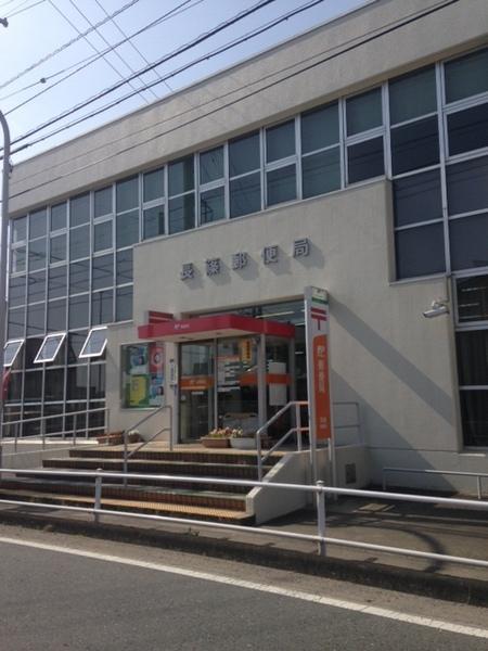 新城市長篠字大門の中古一戸建て(長篠郵便局)