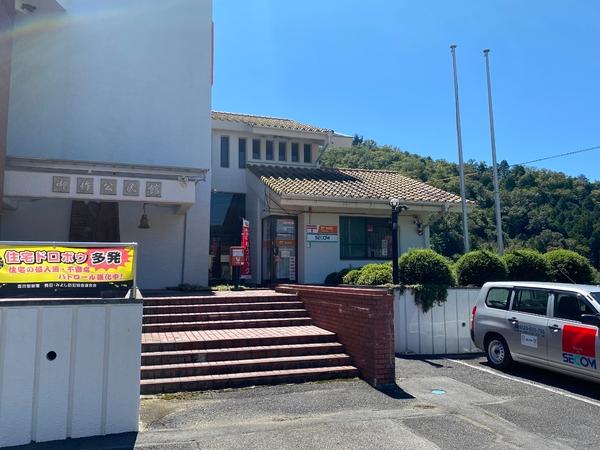 豊田市御作町辻畑の土地(御作簡易郵便局)