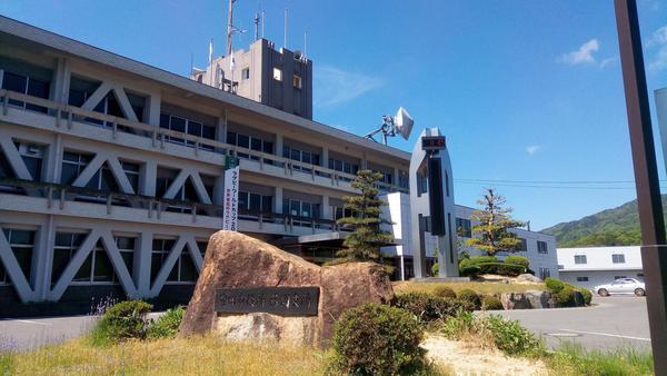 豊田市御作町辻畑の土地(豊田市役所藤岡支所)