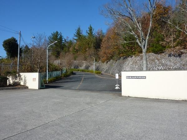 豊田市御作町辻畑の土地(愛知県立加茂丘高校)