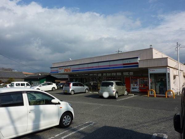 豊田市岩滝町花立の土地(メグリアミニ市木店)