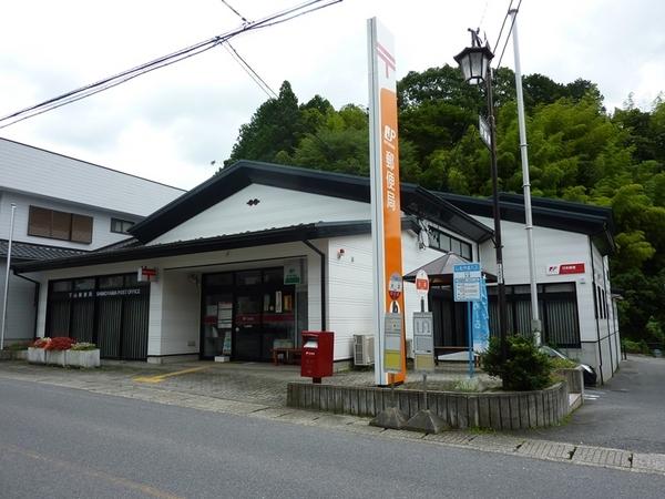 豊田市黒坂町奥山の土地(羽布郵便局)