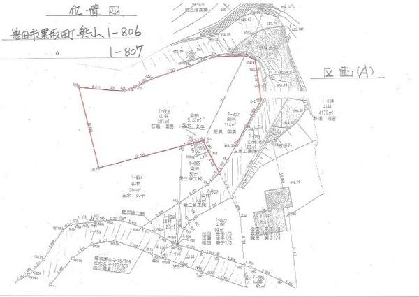 豊田市黒坂町奥山の土地