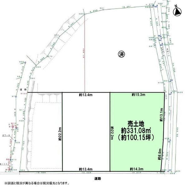 豊田市富田町鹿野末の土地