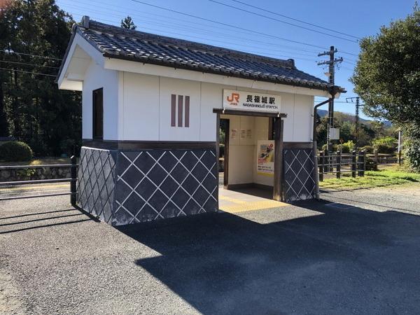 新城市長篠字新居の土地(長篠城駅(JR飯田線))