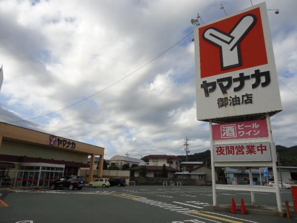 豊川市御油町橋際の土地(ヤマナカ御油店)