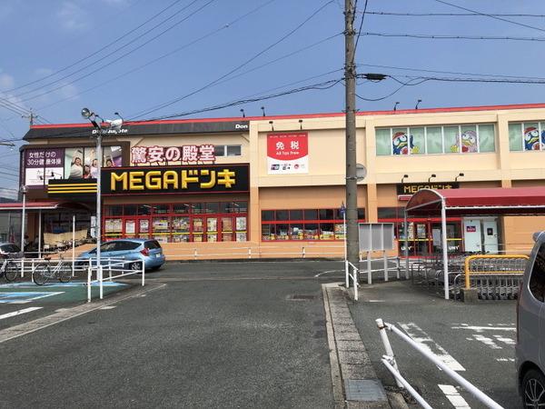 豊川市御油町橋際の土地(MEGAドン・キホーテUNY国府店)