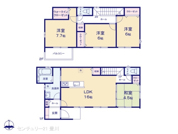 豊田市緑ケ丘７丁目の中古一戸建