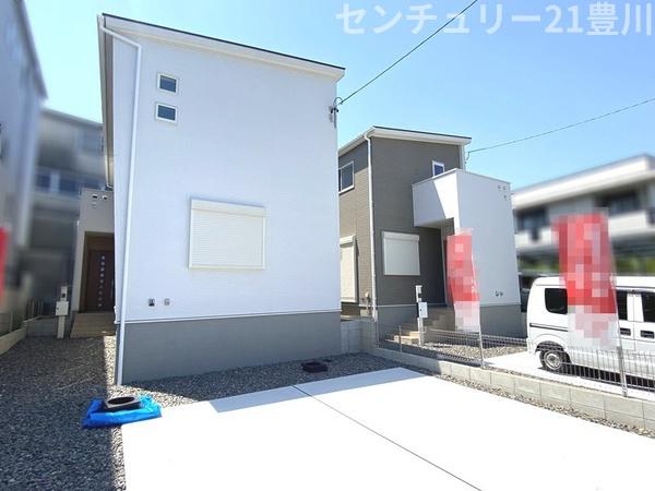 豊田市緑ケ丘７丁目の中古一戸建