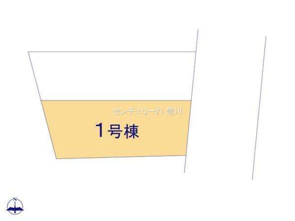 豊田市緑ケ丘７丁目の中古一戸建