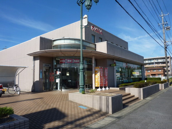 みよし市打越町南屋敷の土地(豊田信用金庫田中支店)