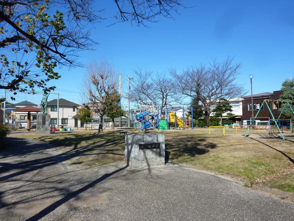 みよし市打越町南屋敷の土地(蜂ケ池公園)