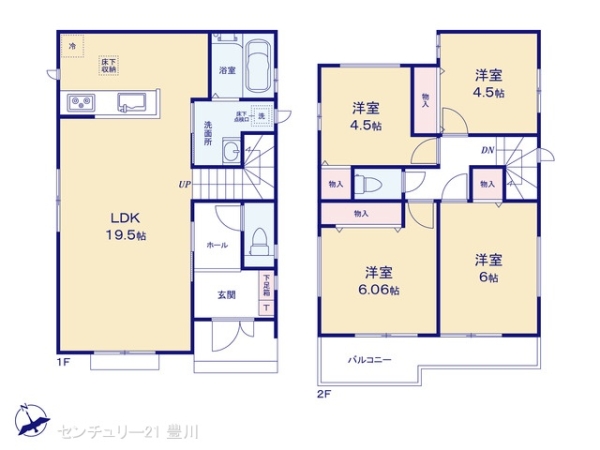 みよし市東陣取山の新築一戸建