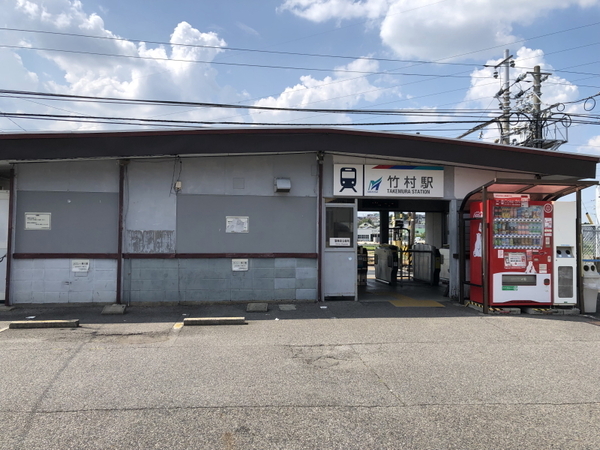 豊田市本町高根の土地(竹村駅(名鉄三河線))