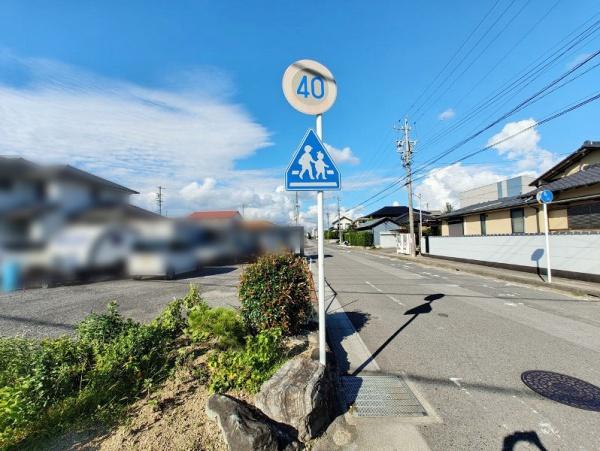 豊田市本町高根の土地