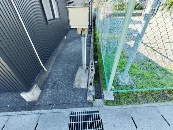 豊田市本町高根の土地