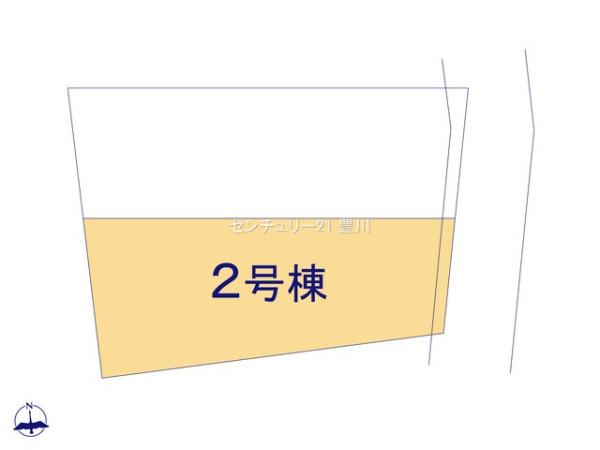 豊田市広川町8丁目　第1　2号棟　新築戸建