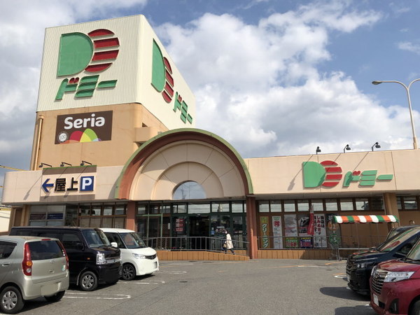 岡崎市百々町字池ノ入の中古一戸建て(ドミー百々店)