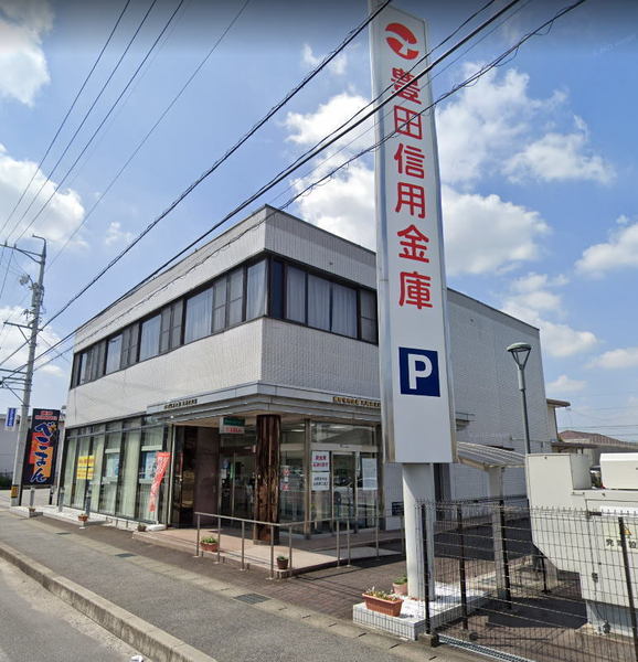 岡崎市百々町字池ノ入の新築一戸建(豊田信用金庫岡崎北支店)